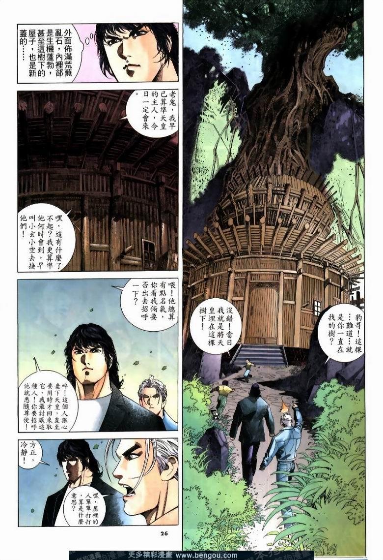 第215卷