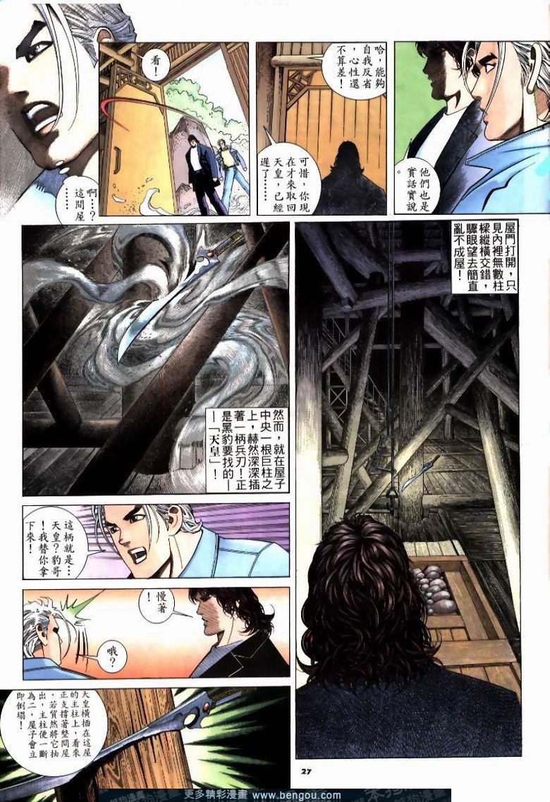 第215卷