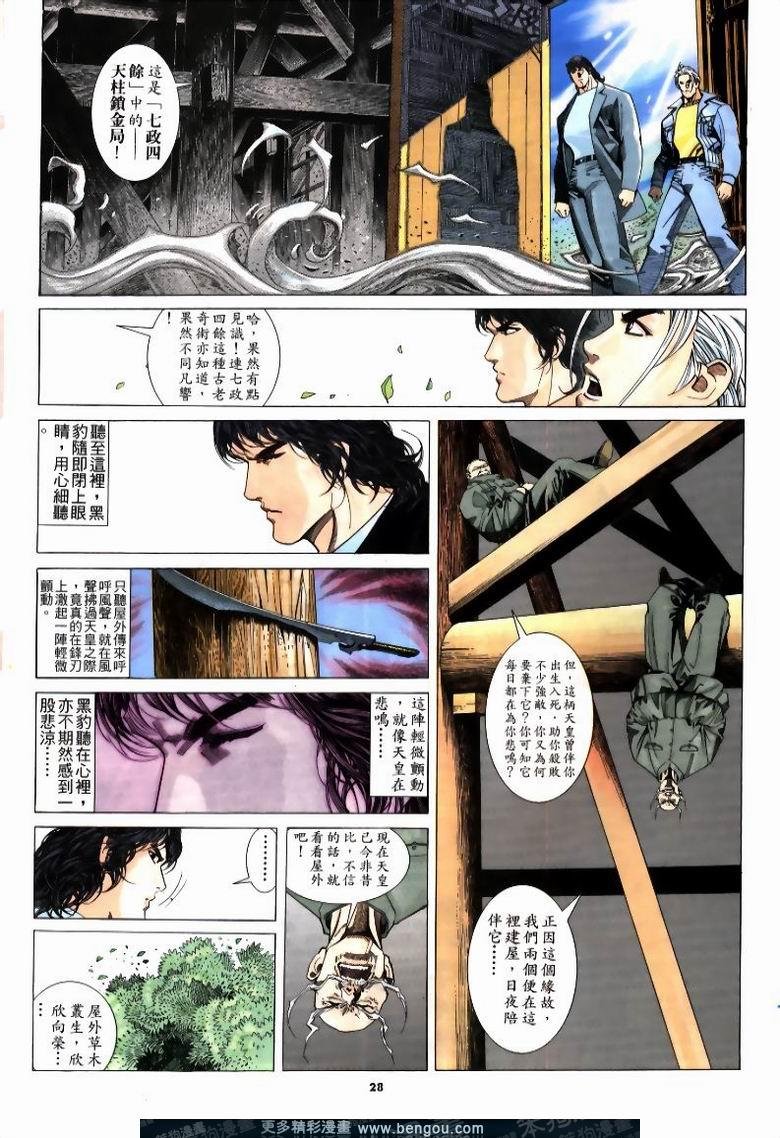 第215卷
