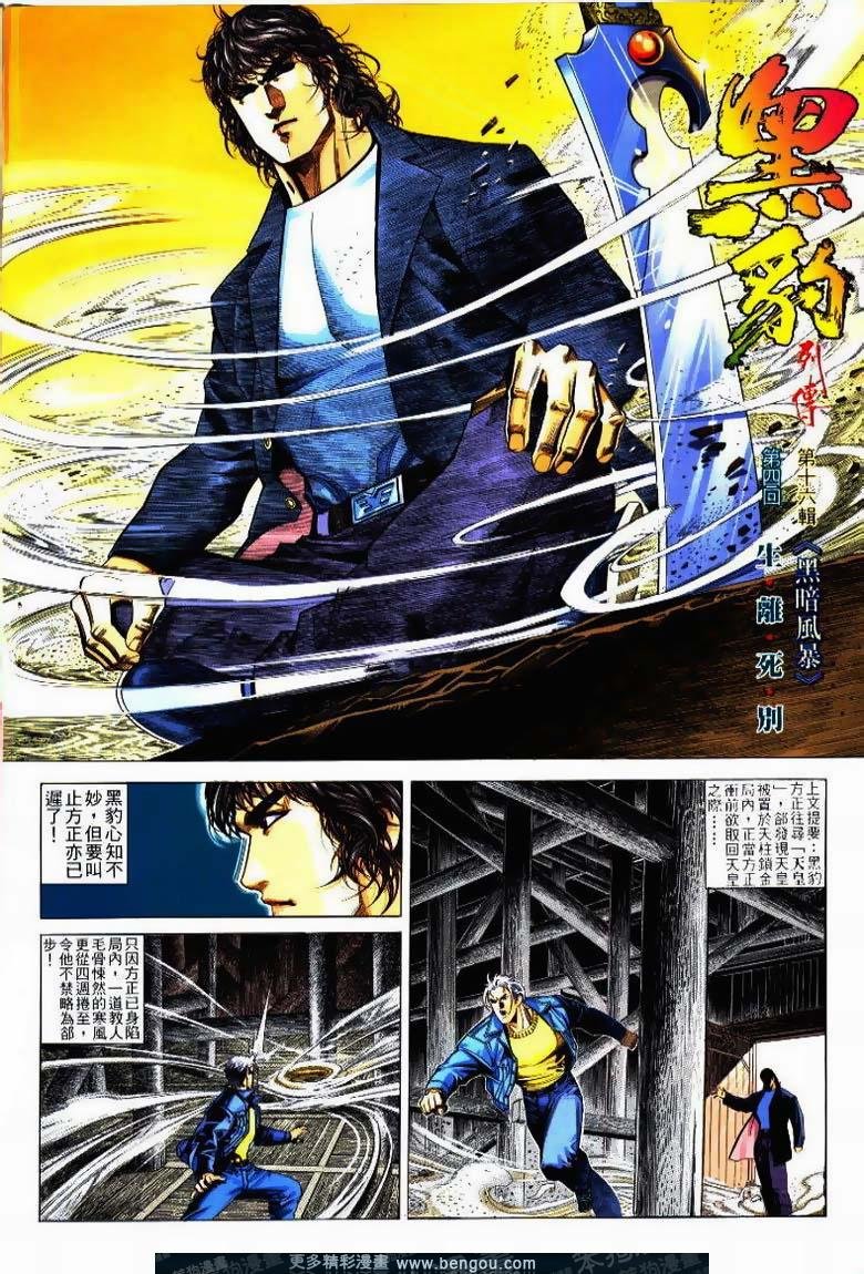 第216卷