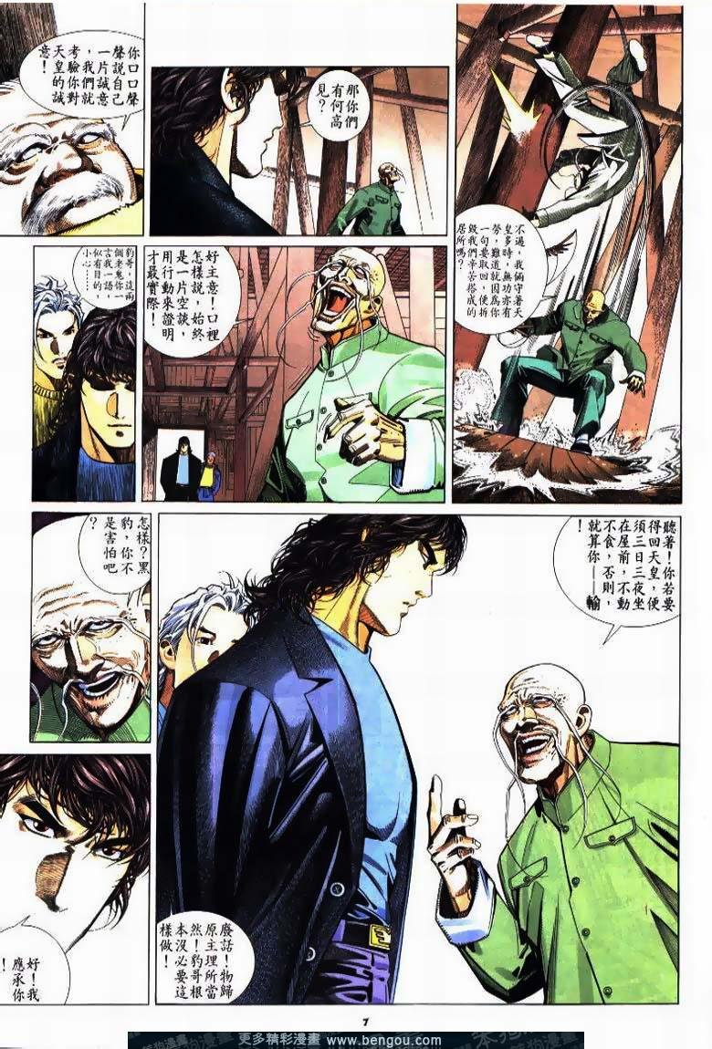 第216卷