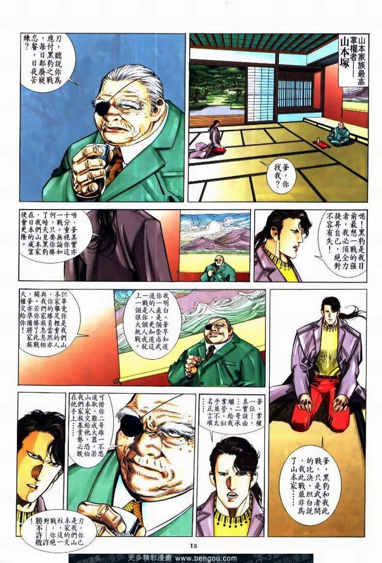 第216卷