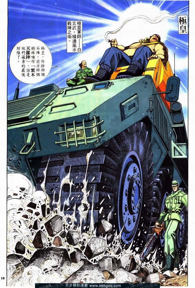 第216卷