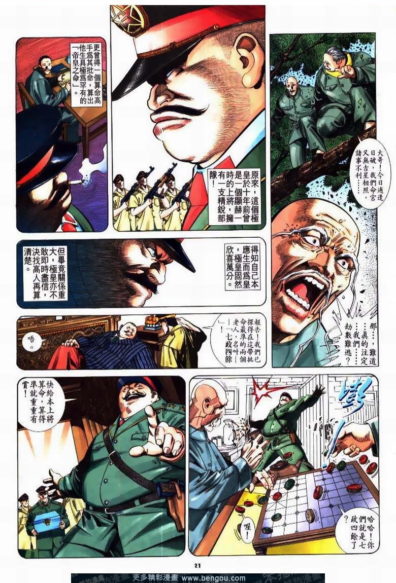 第216卷