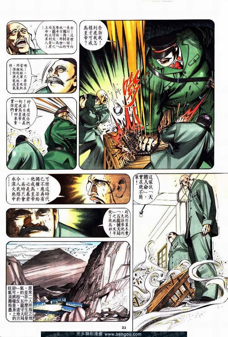 第216卷
