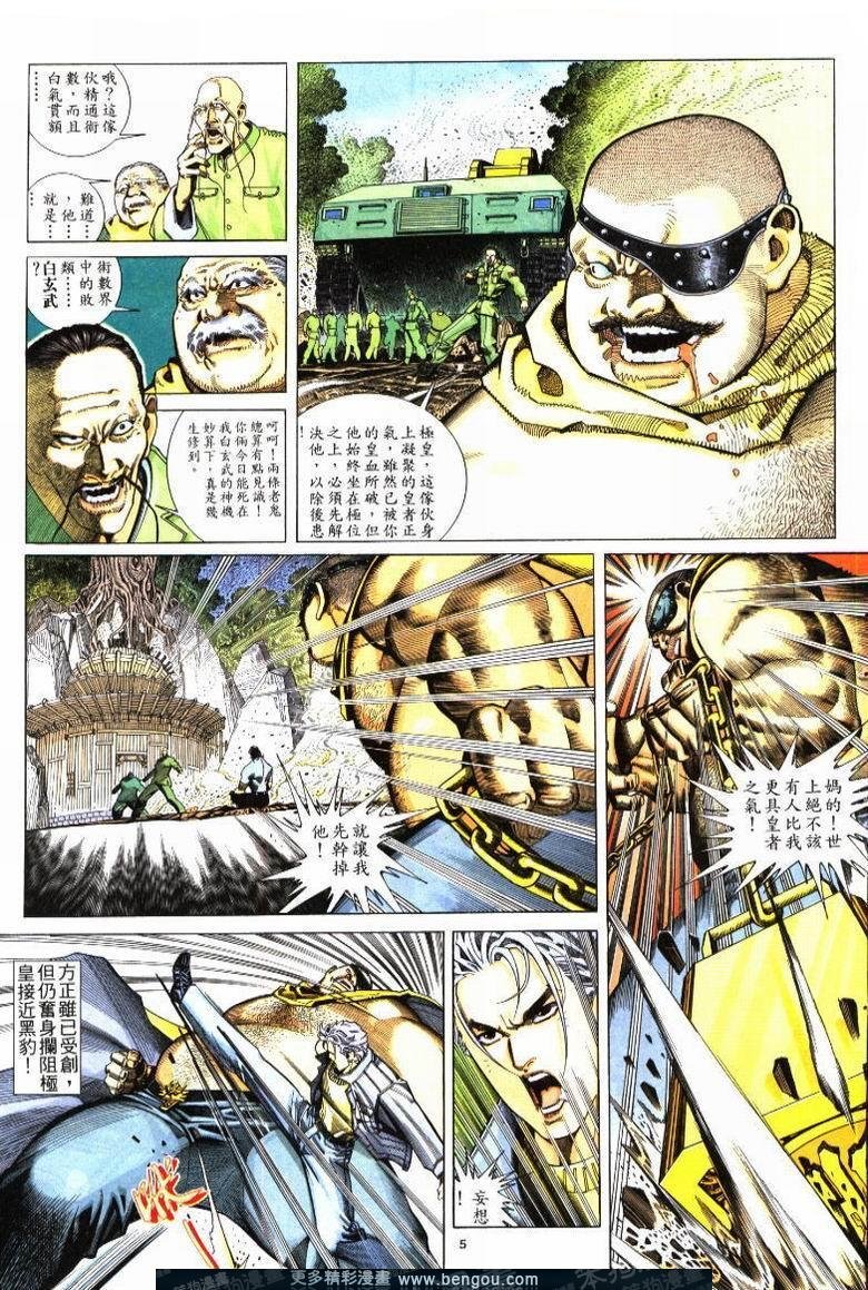第217卷