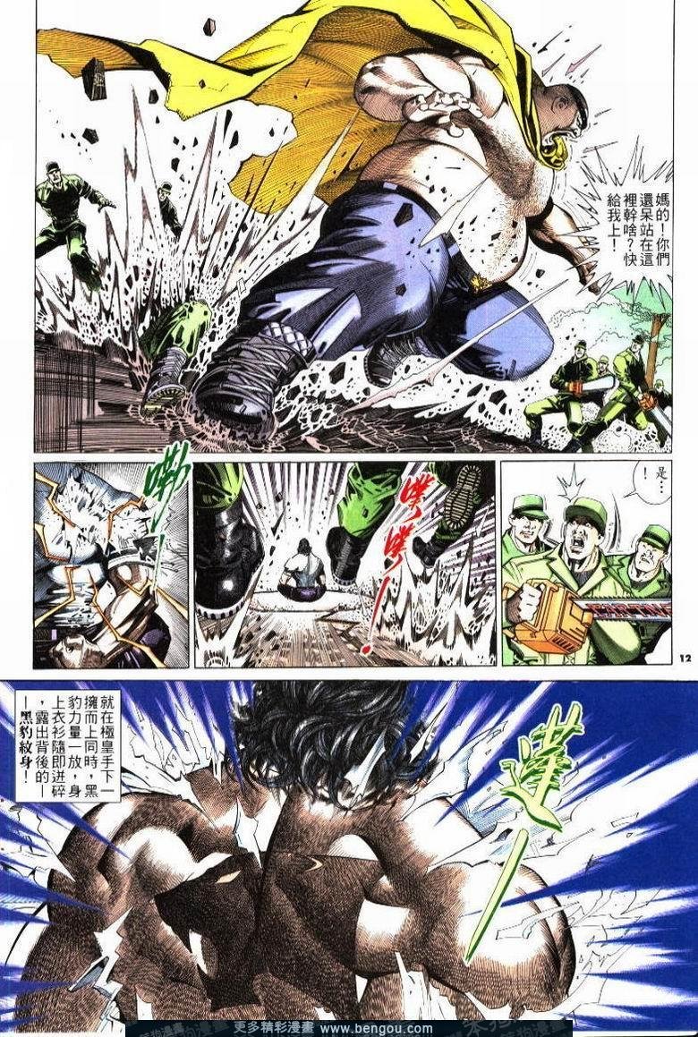 第217卷