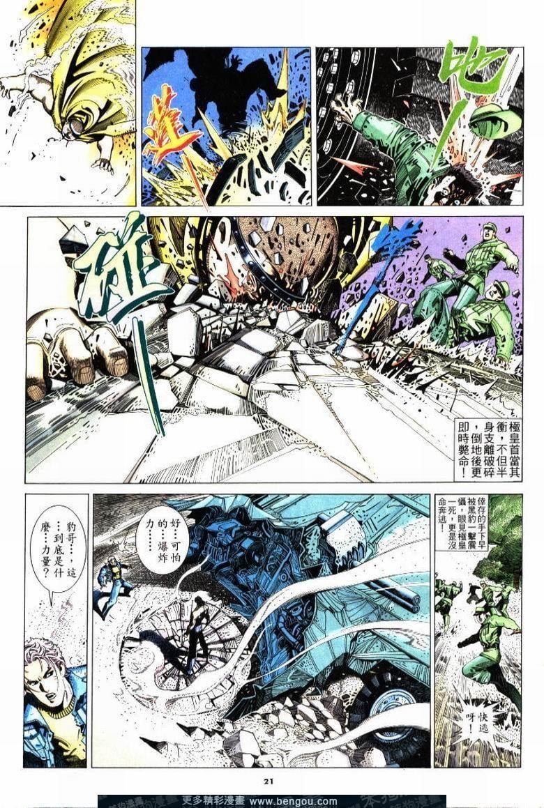 第217卷
