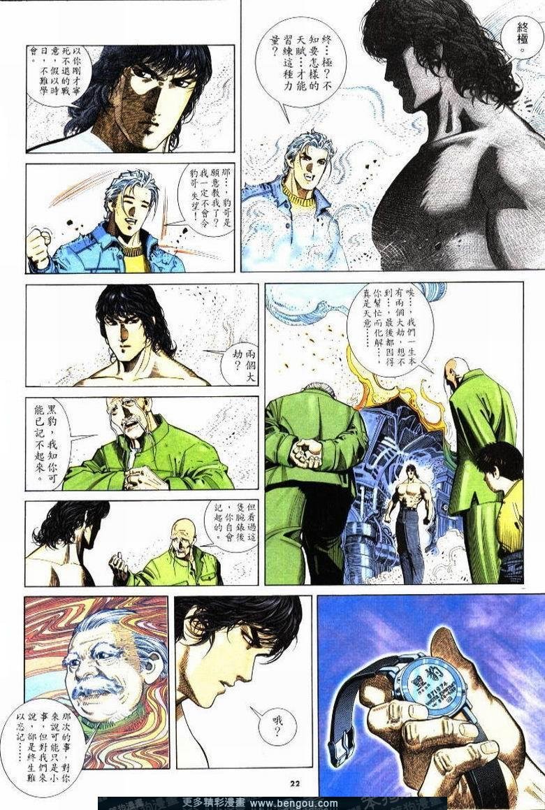第217卷