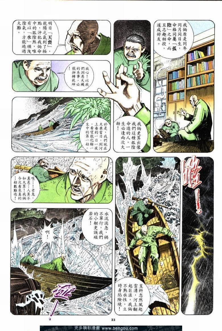 第217卷