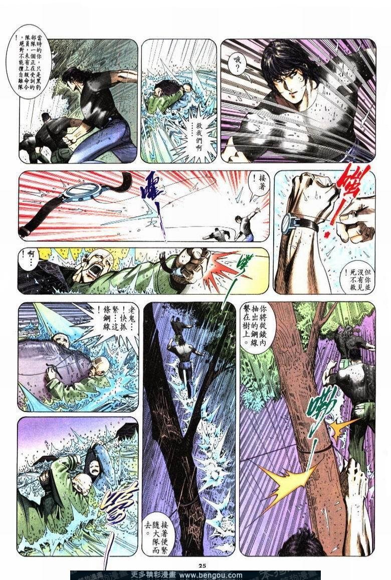 第217卷