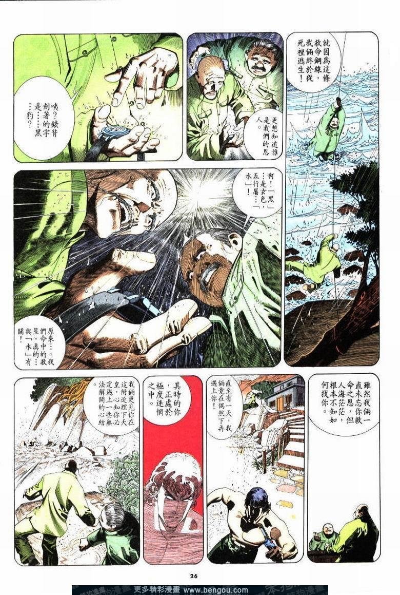 第217卷