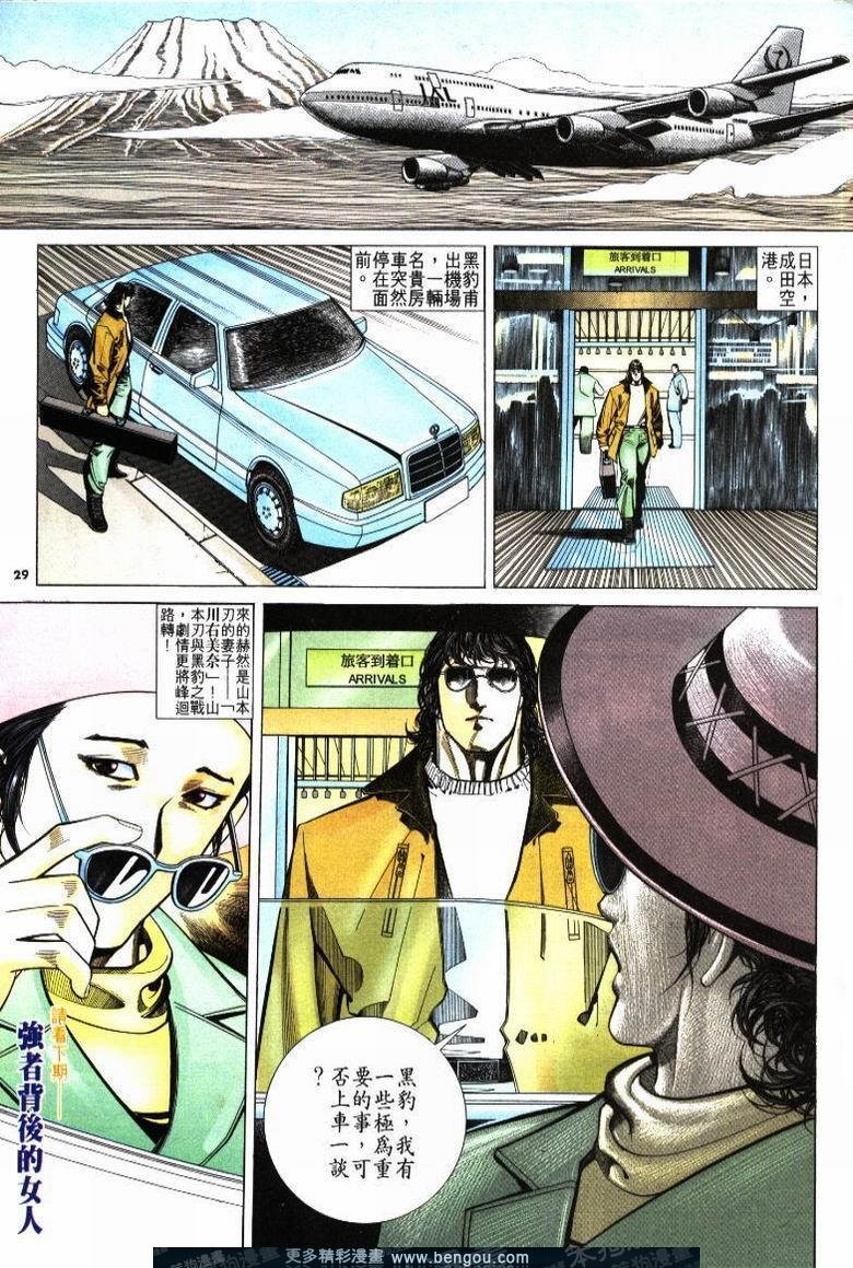 第217卷