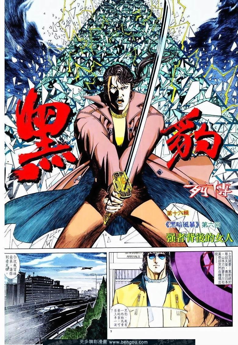 第218卷