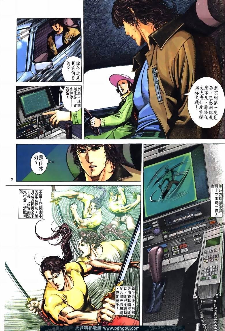 第218卷