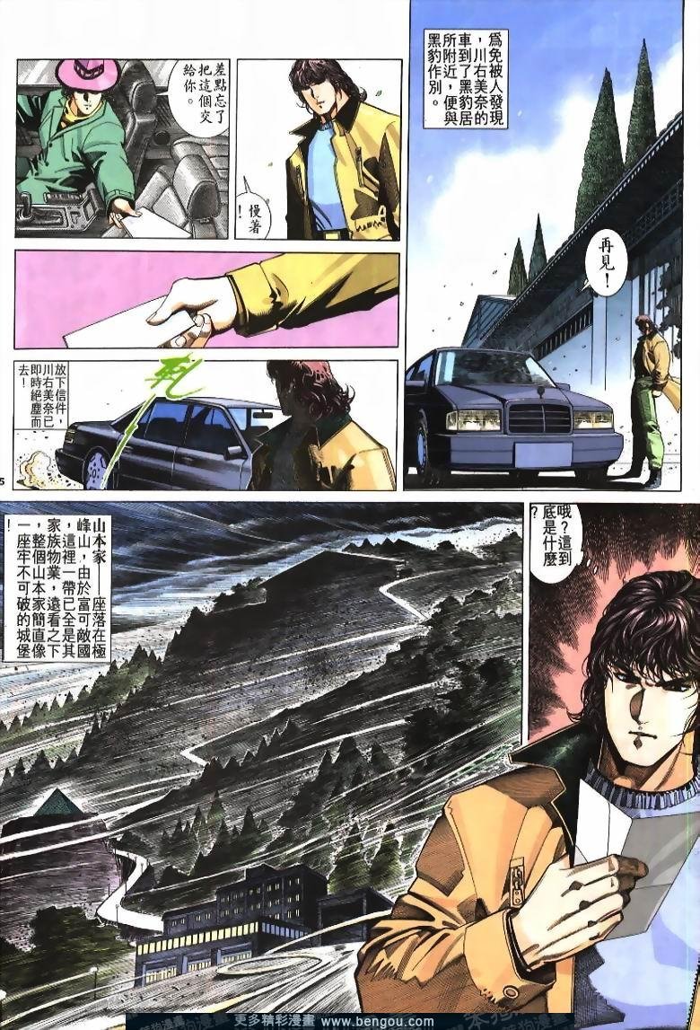 第218卷