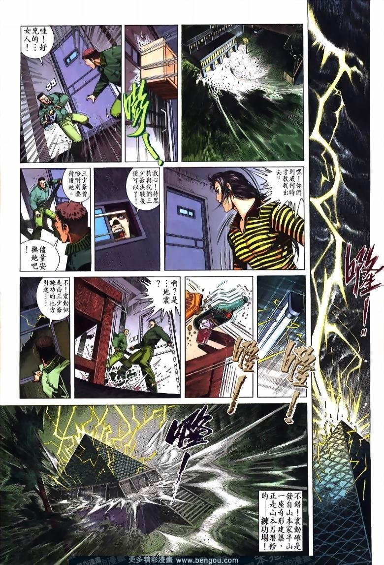 第218卷