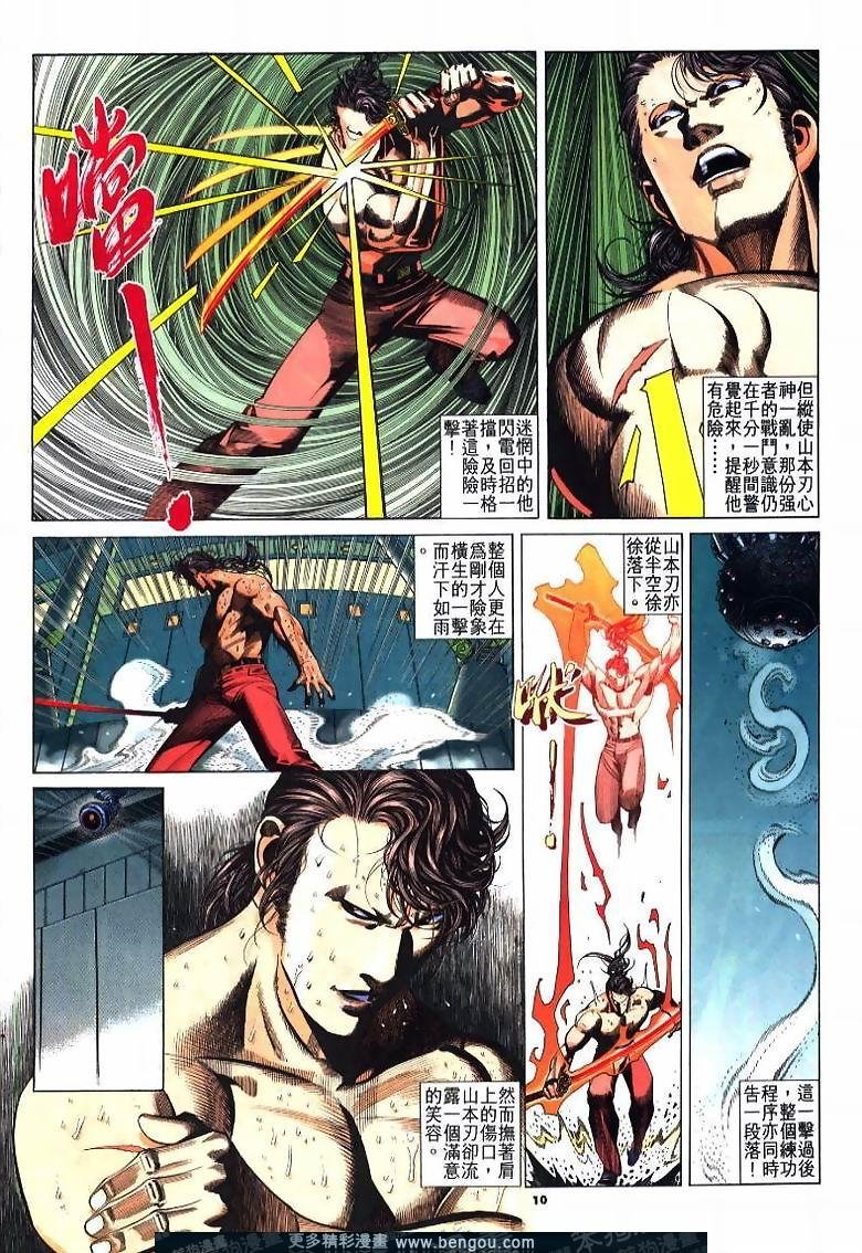 第218卷