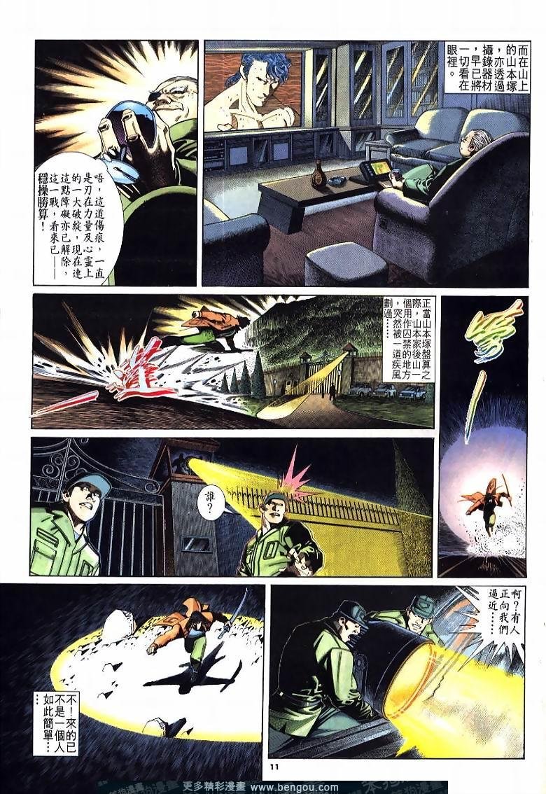 第218卷