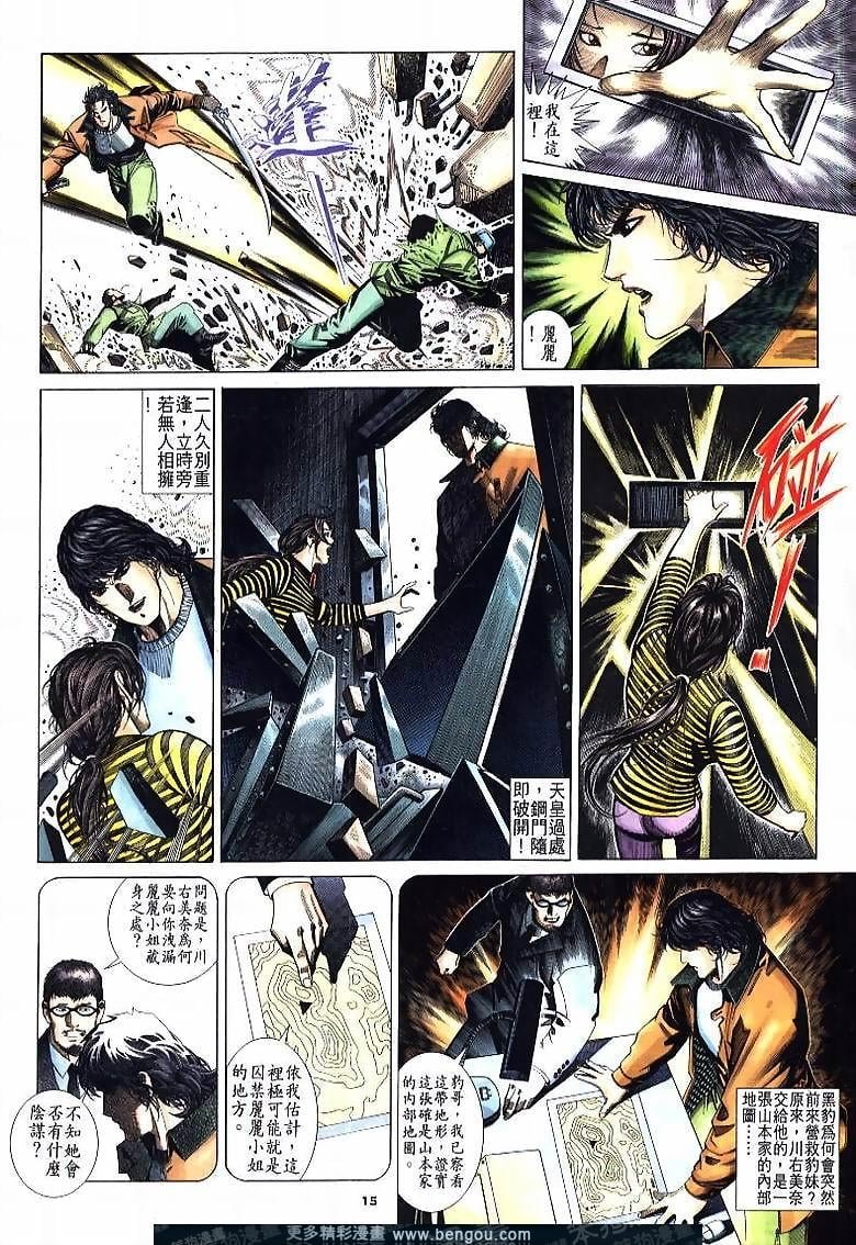 第218卷