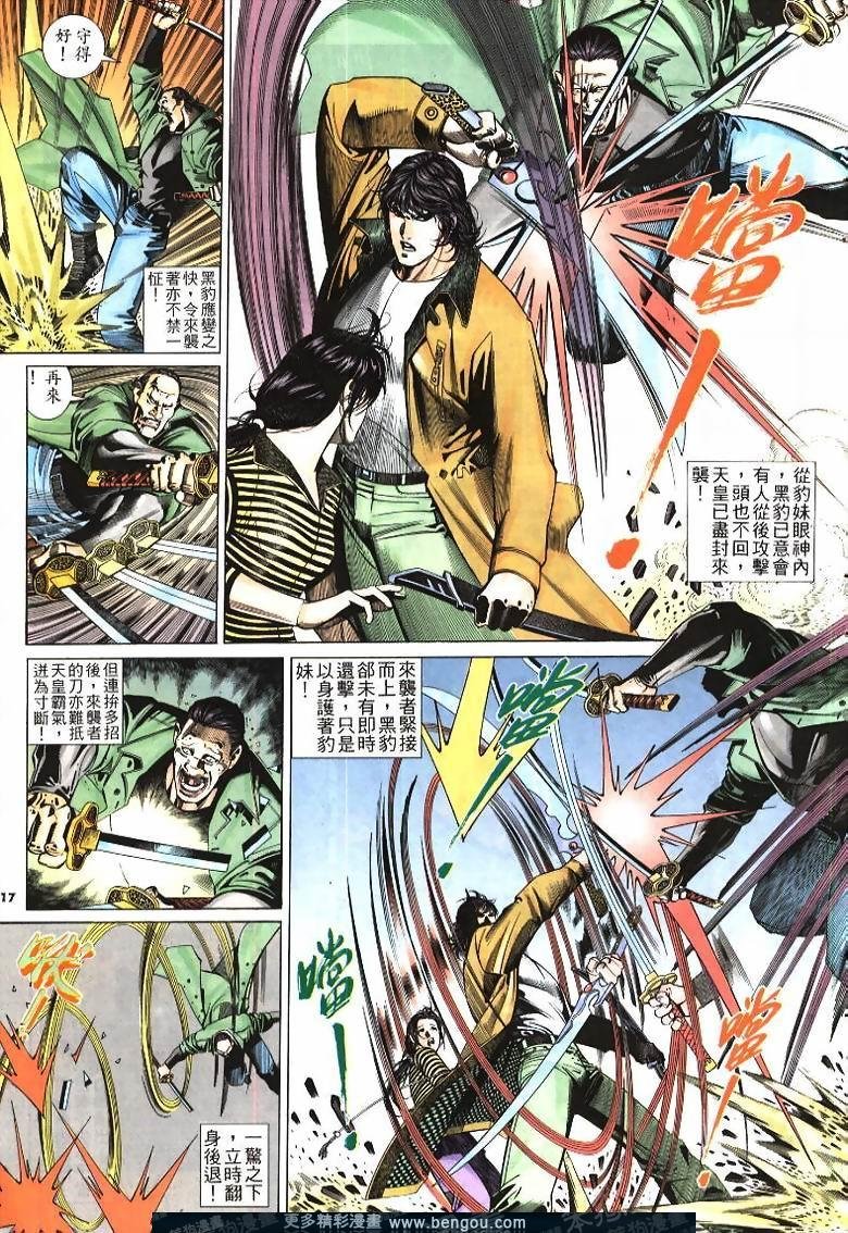 第218卷