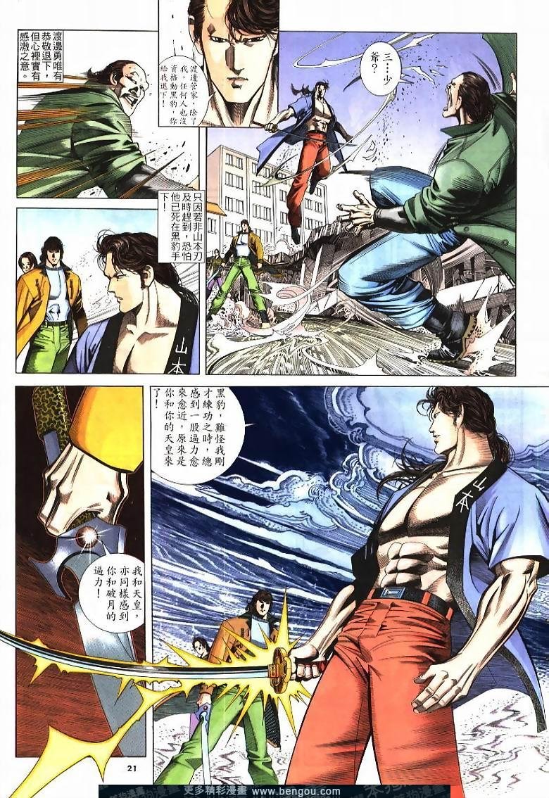 第218卷
