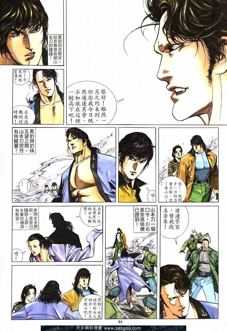 第218卷