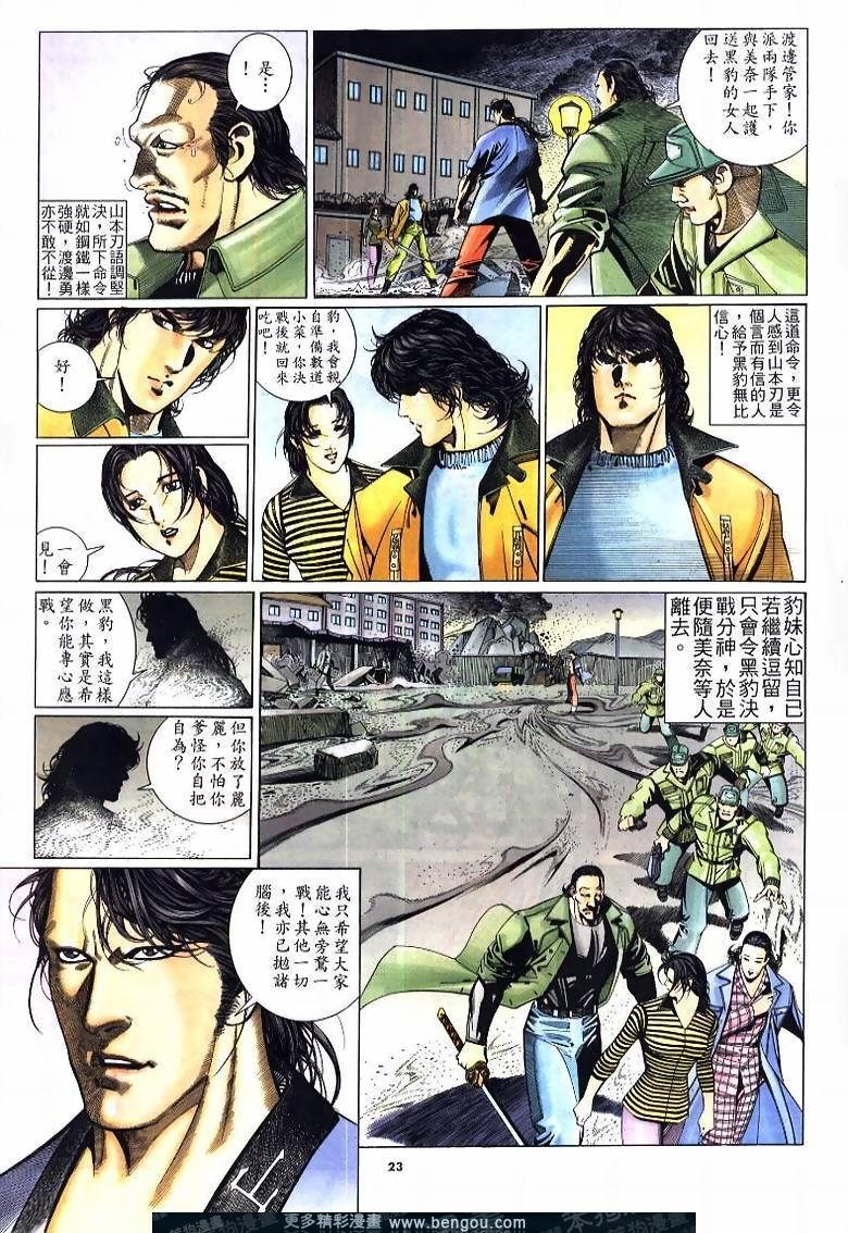 第218卷