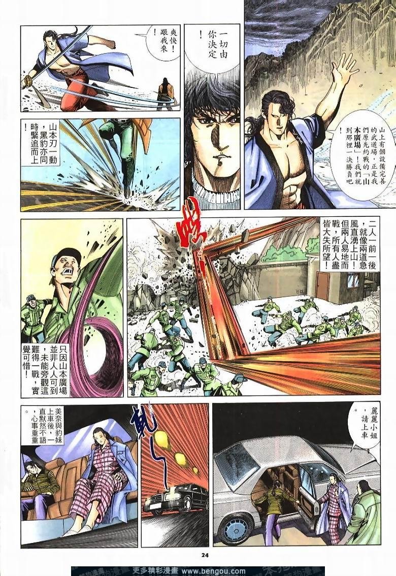 第218卷