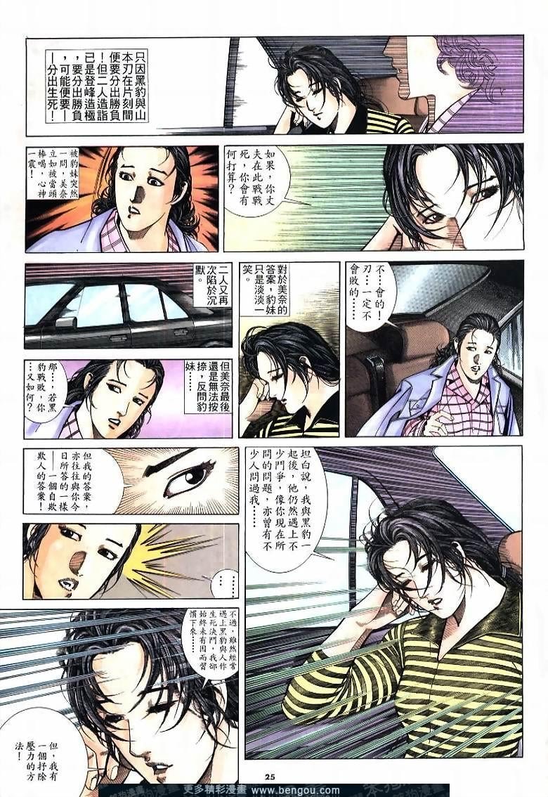 第218卷