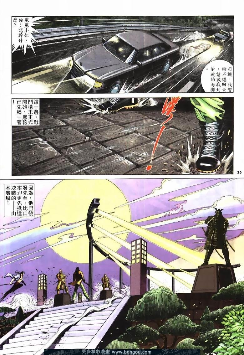 第218卷