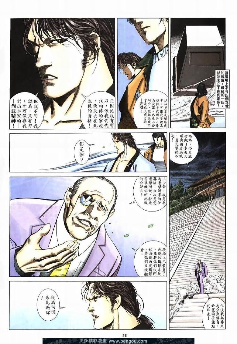 第218卷