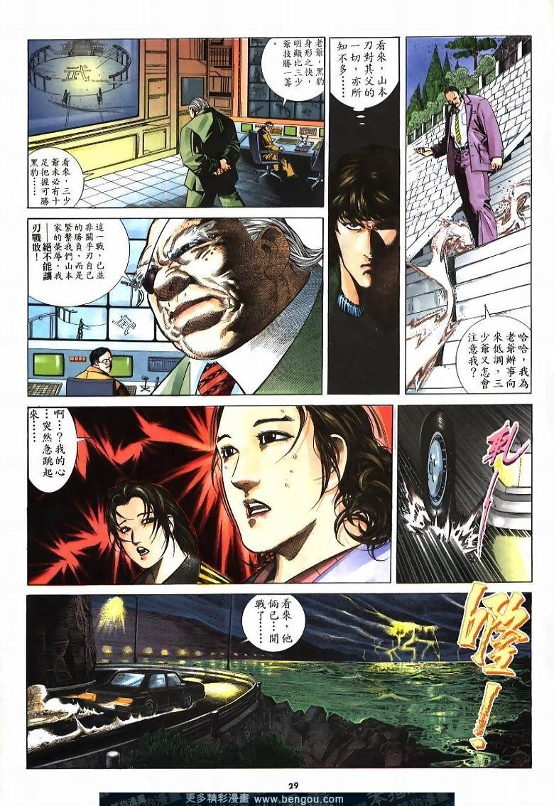 第218卷