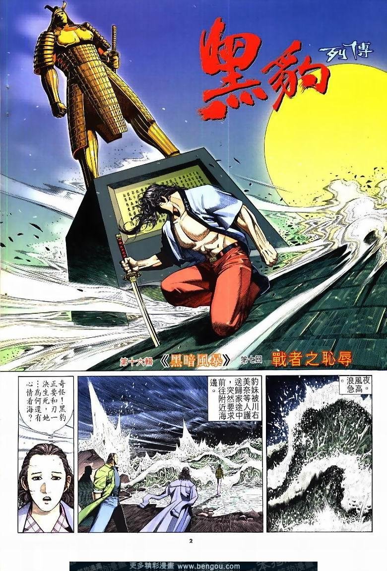 第219卷