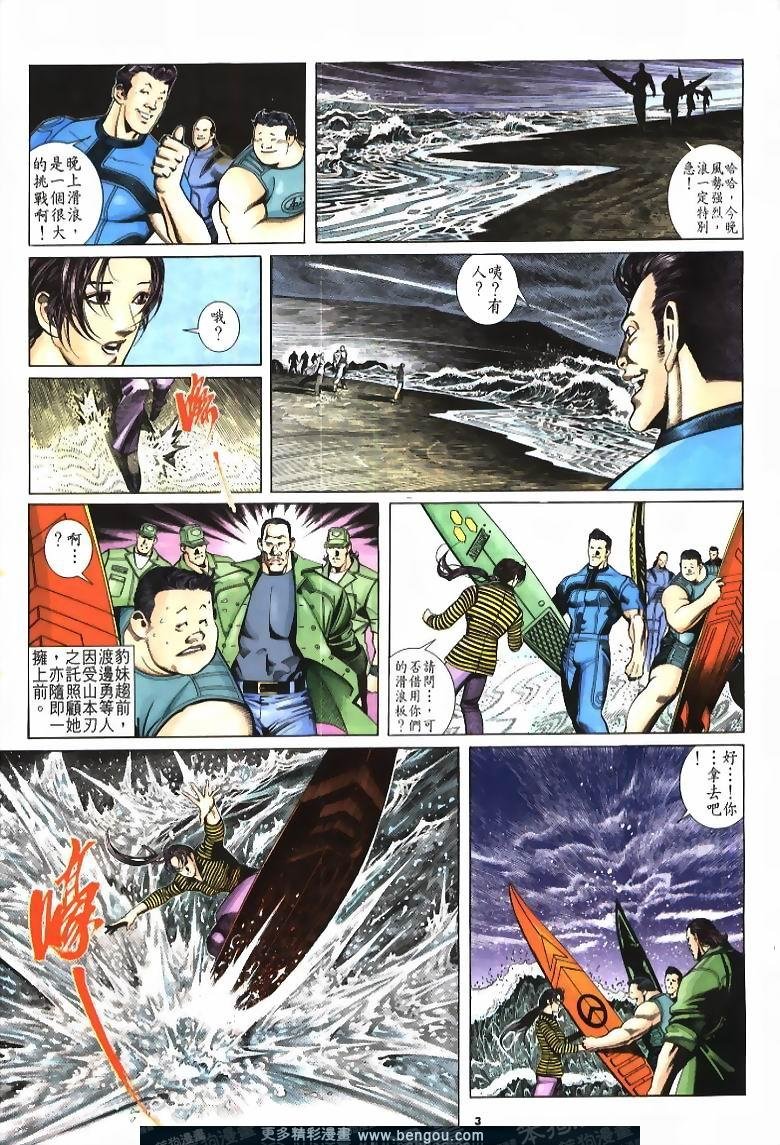 第219卷