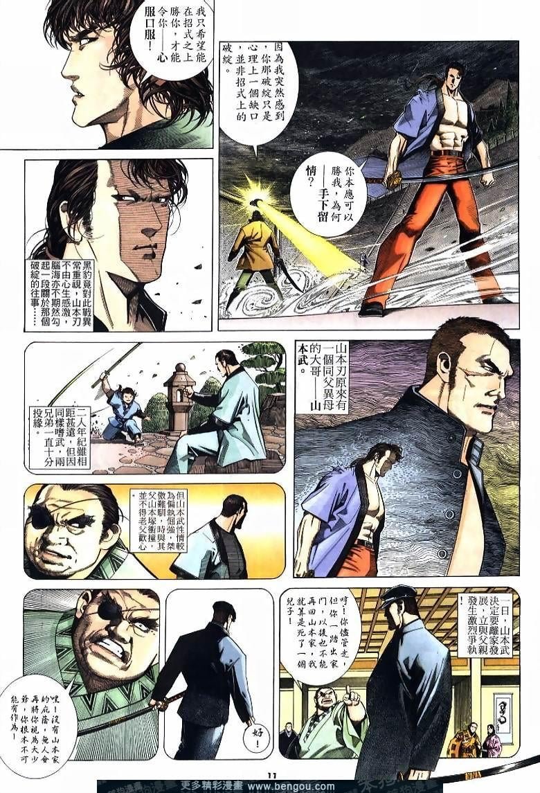 第219卷