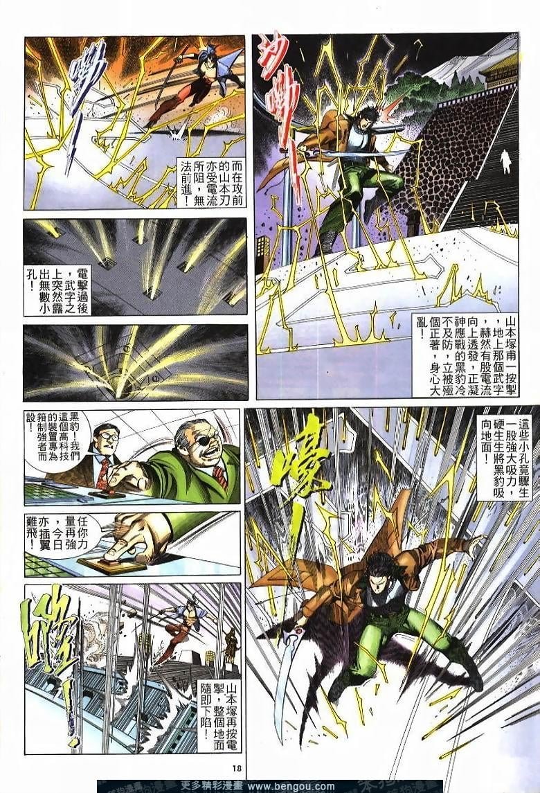 第219卷