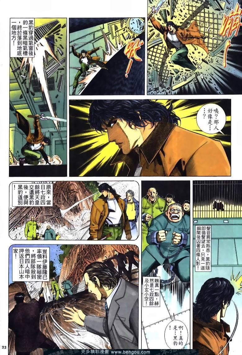 第219卷