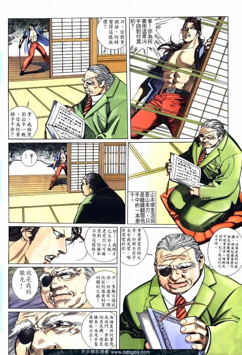 第219卷