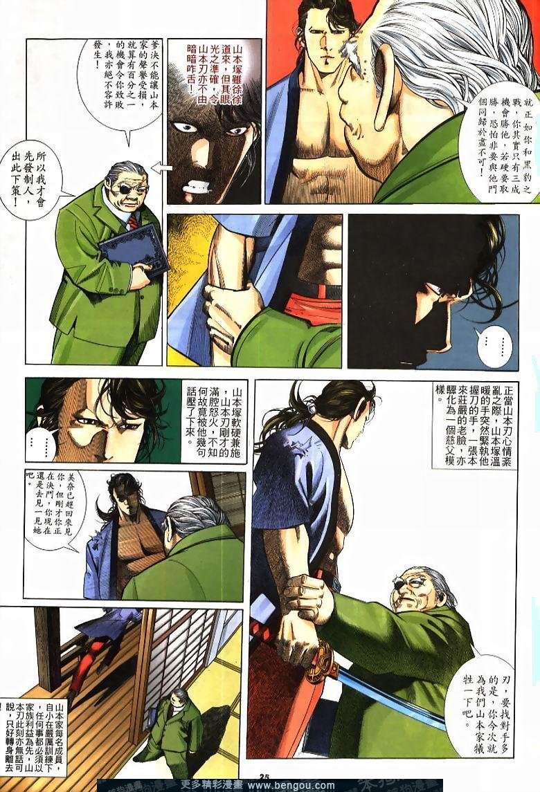 第219卷