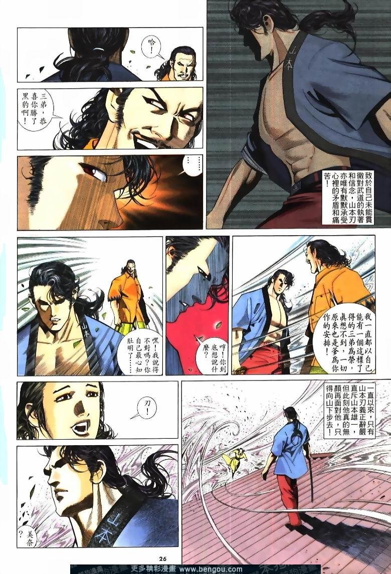 第219卷