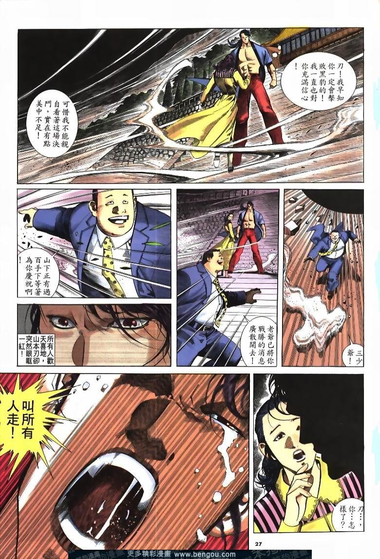 第219卷