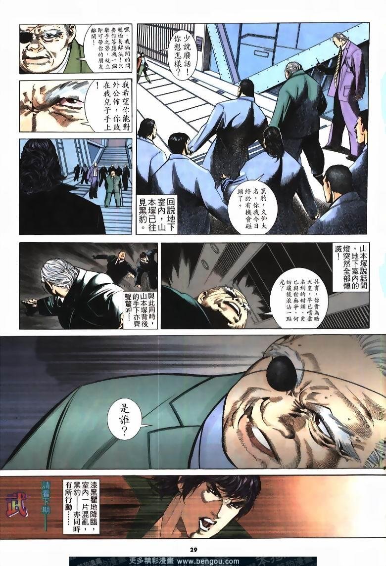 第219卷