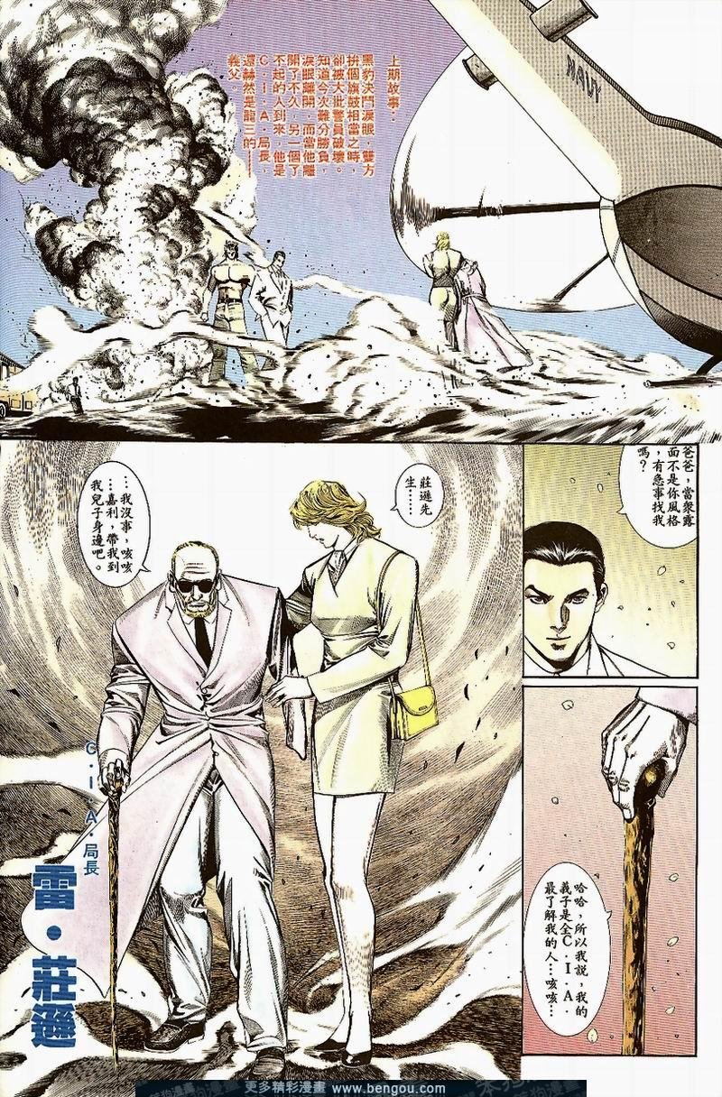第22卷