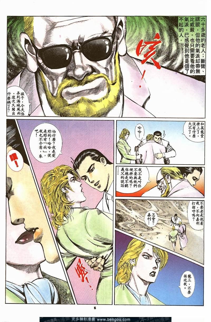 第22卷