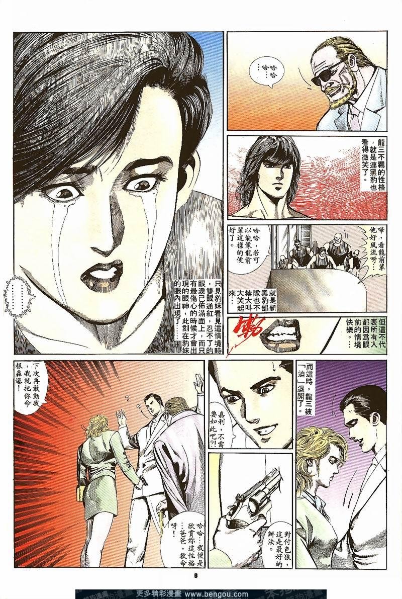 第22卷