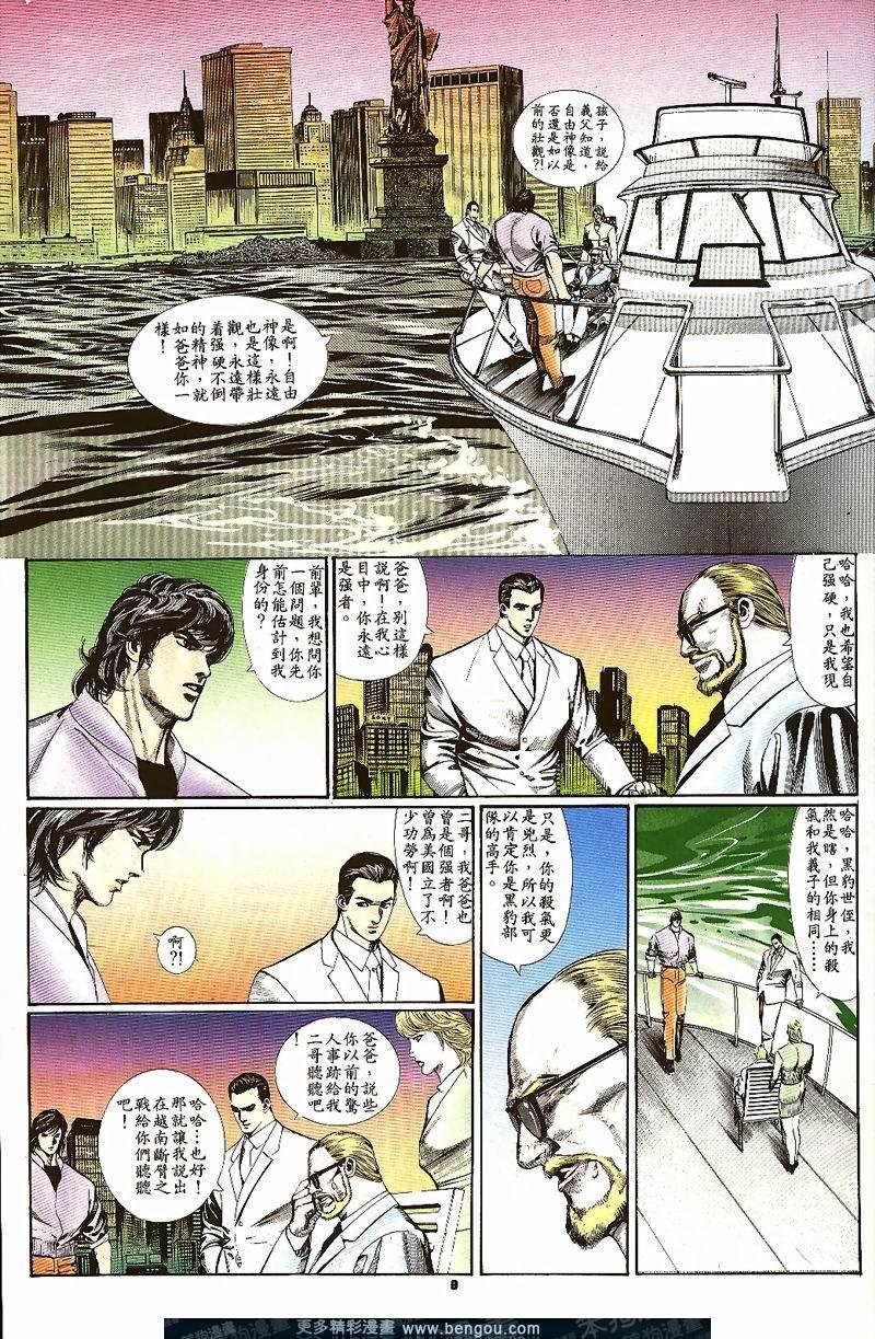 第22卷