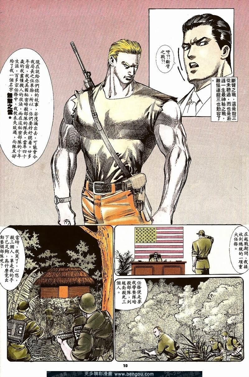 第22卷