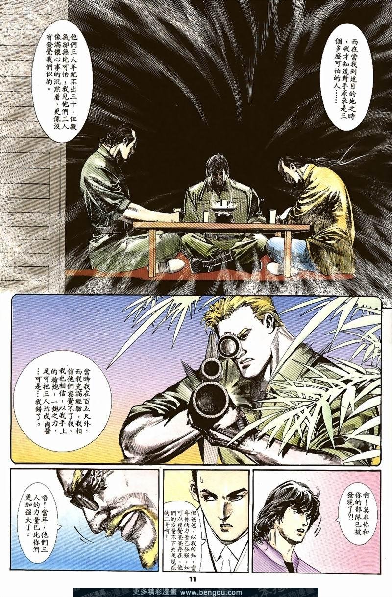 第22卷