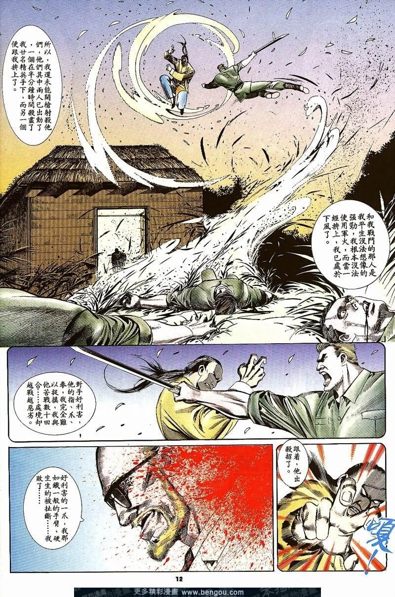 第22卷